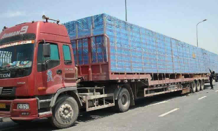 中山到烏海物流專線_要幾天到「運(yùn)費(fèi)多少」 中山到烏海物流專線_要幾天到「運(yùn)費(fèi)多少」